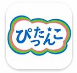 出会い系アプリぴったんこ：アプリロゴ